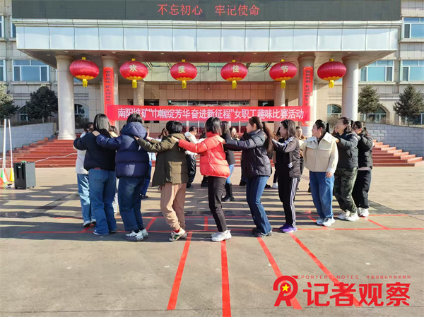 微信图片_20250311171551