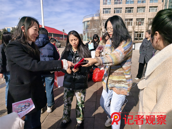 微信图片_20250311171546