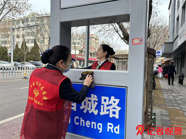 微信图片_20250305183939