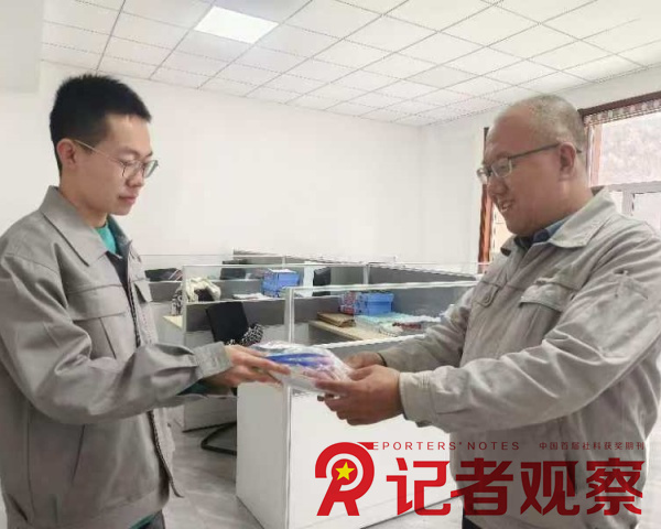 微信图片_20250312144318_副本