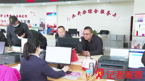 微信图片_20250313090610