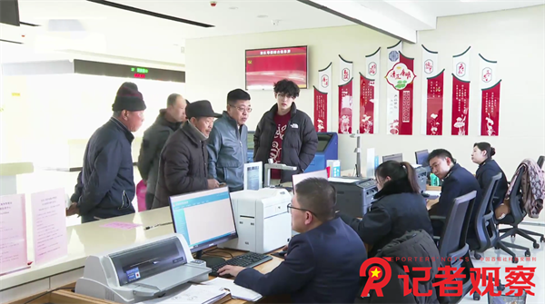 微信图片_20250313090614