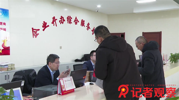 微信图片_20250313090621