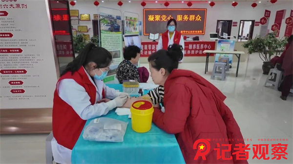 微信图片_20250313091008