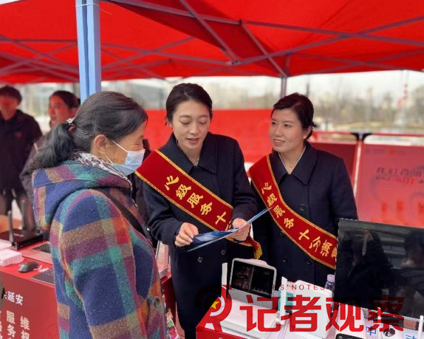 微信图片_20250313094017_副本