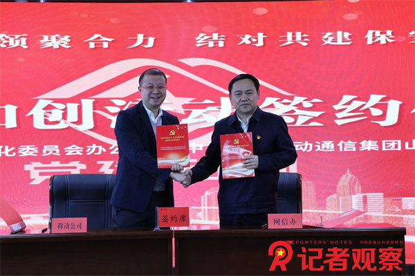 微信图片_20250314082624