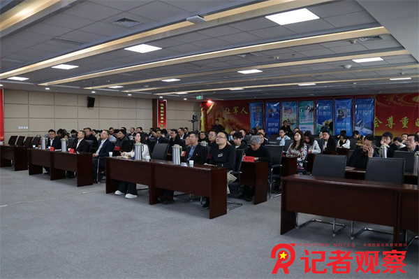 微信图片_20250314082630
