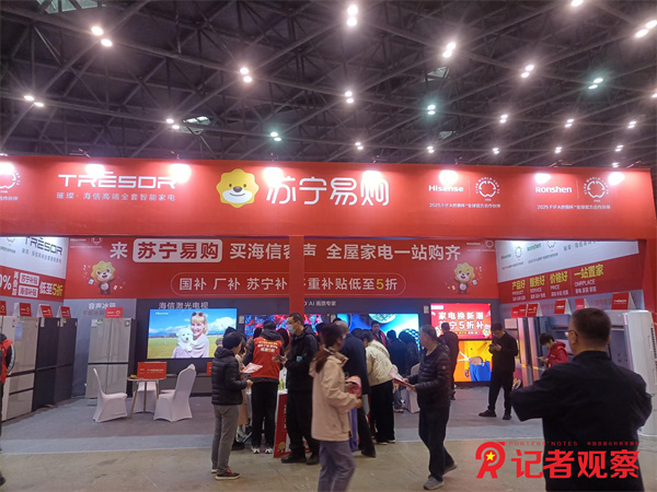 微信图片_20250314120003