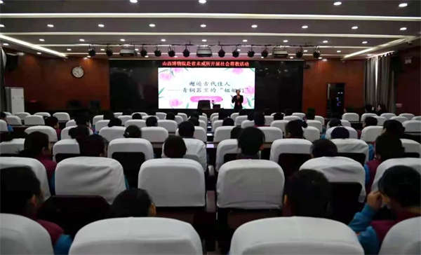 微信图片_20250314135144