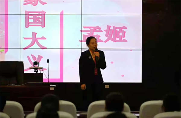 微信图片_20250314135148