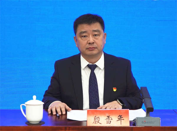 微信图片_20250314144309