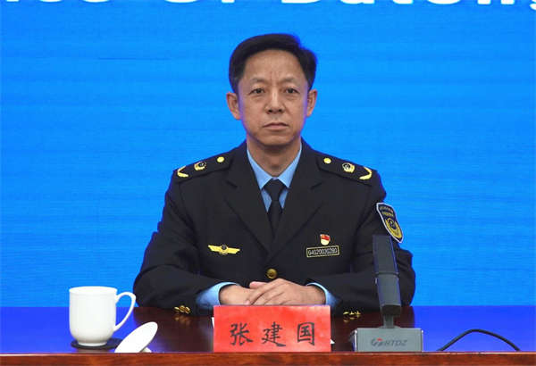 微信图片_20250314144313