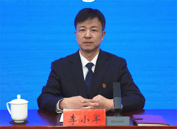 微信图片_20250314144320