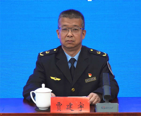 微信图片_20250314144328
