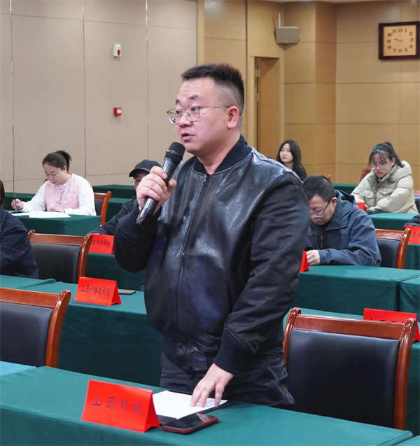 微信图片_20250314144324
