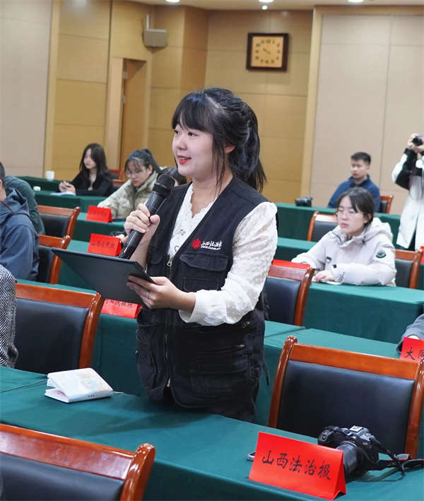 微信图片_20250314144332