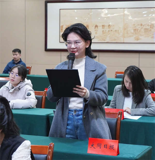 微信图片_20250314144338
