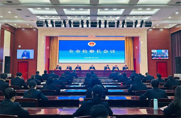 微信图片_20250314145219