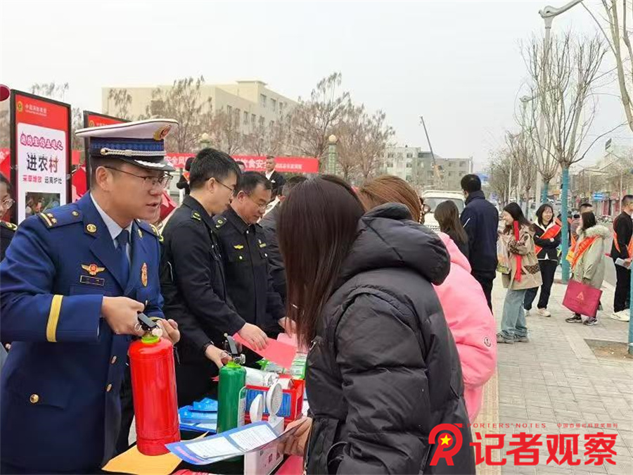 微信图片_20250314164224