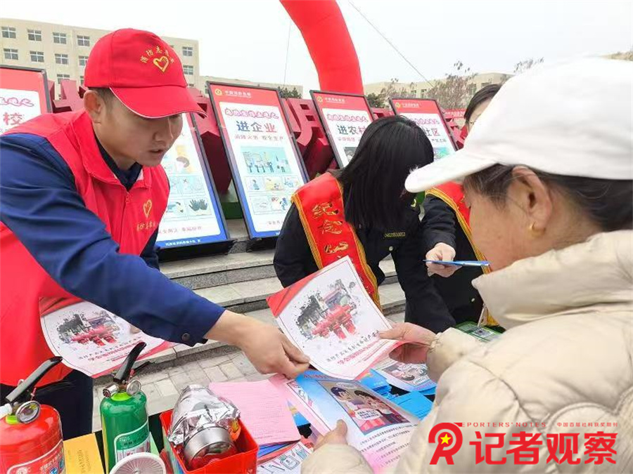 微信图片_20250314164226