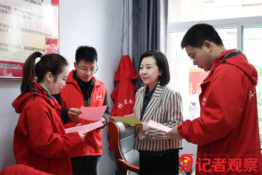 微信图片_20250314164435