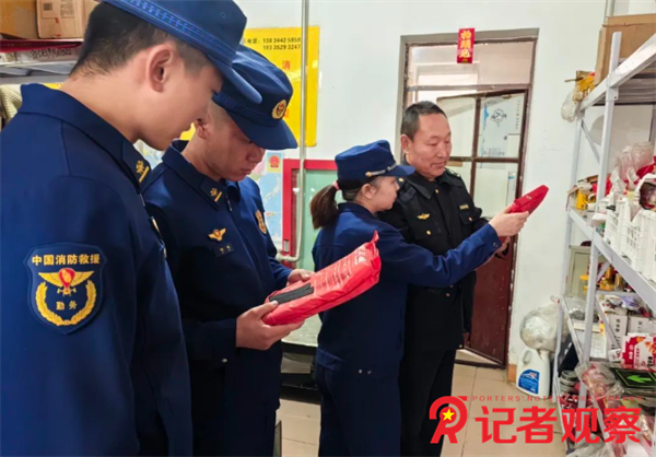 微信图片_20250316171131