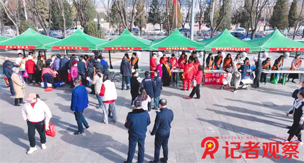 微信图片_20250316173457