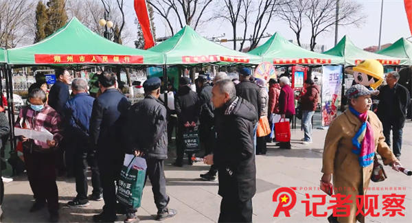 微信图片_20250316173500