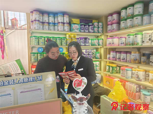 微信图片_20250315181304