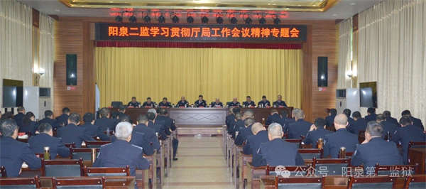 微信图片_20250318093250