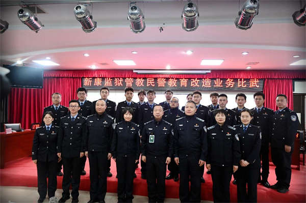 微信图片_20250318093552