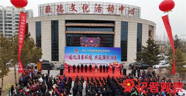 微信图片_20250318094808