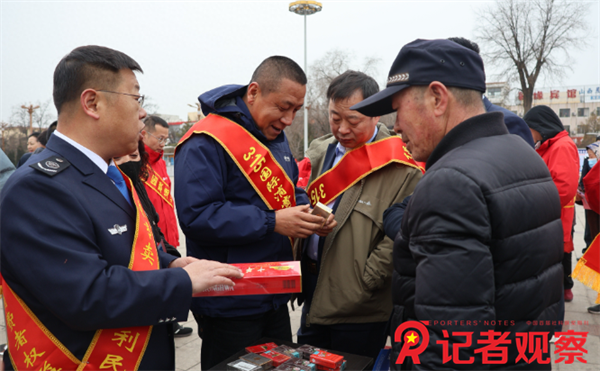 微信图片_20250318095143