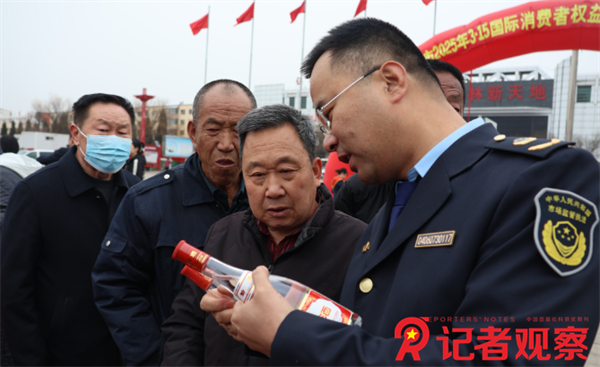 微信图片_20250318095150