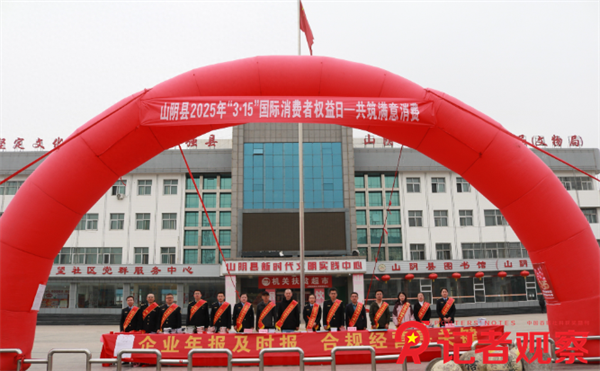 微信图片_20250318100143