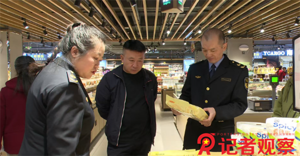 微信图片_20250318100149