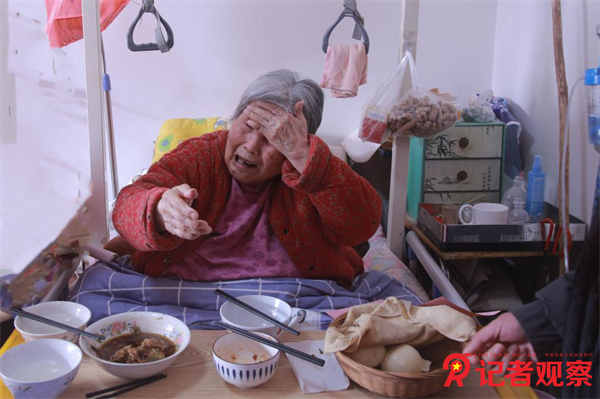 图片9