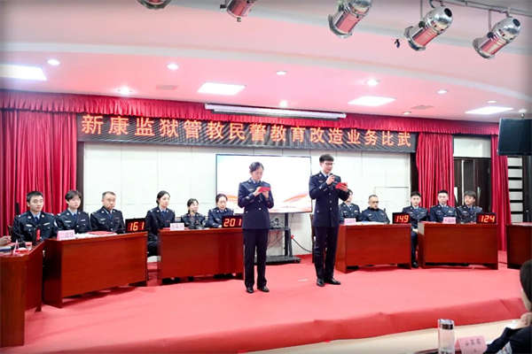 微信图片_20250319094821