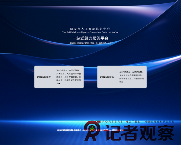 图片1_副本