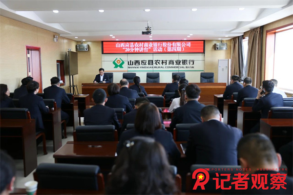 微信图片_20250320080236