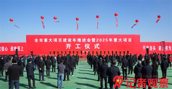 微信图片_20250320080828