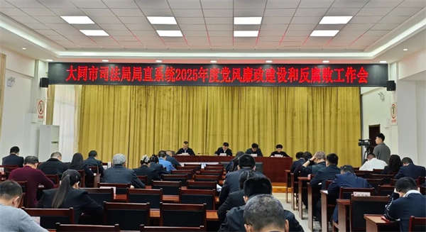 微信图片_20250320092430