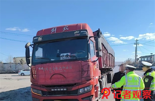 微信图片_20250320203322