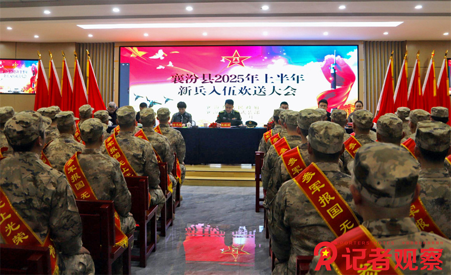 微信图片_20250321100325