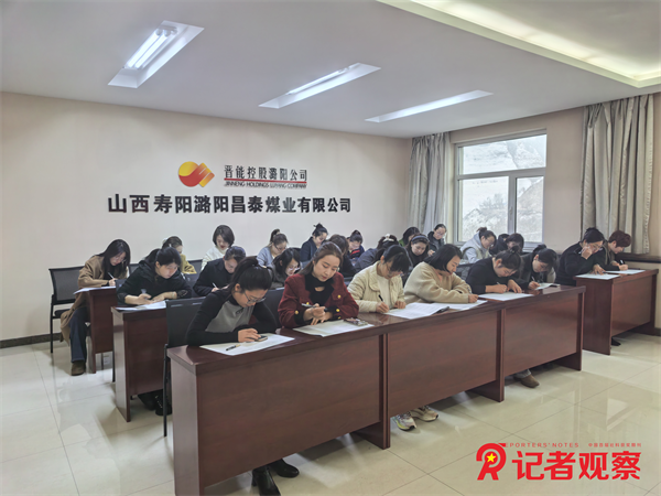 图片7