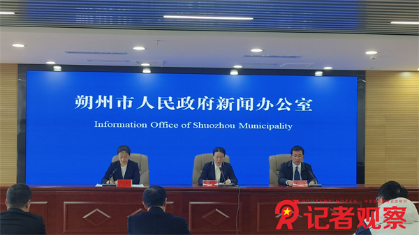 微信图片_20250321122830