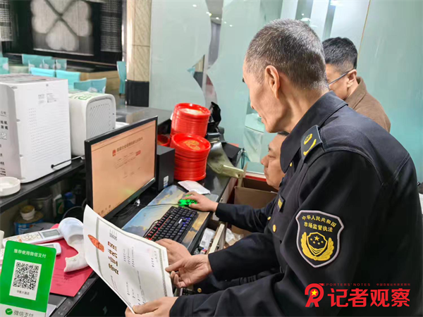 图片9