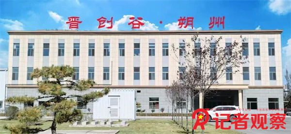 微信图片_20250322151756