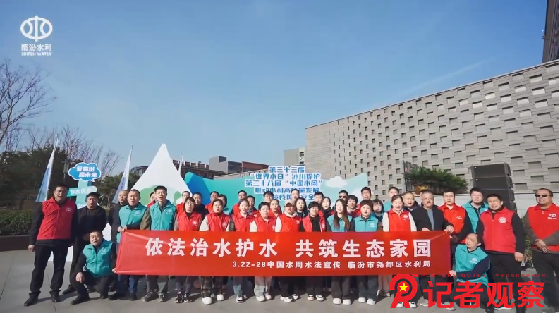 微信截图_20250324105931