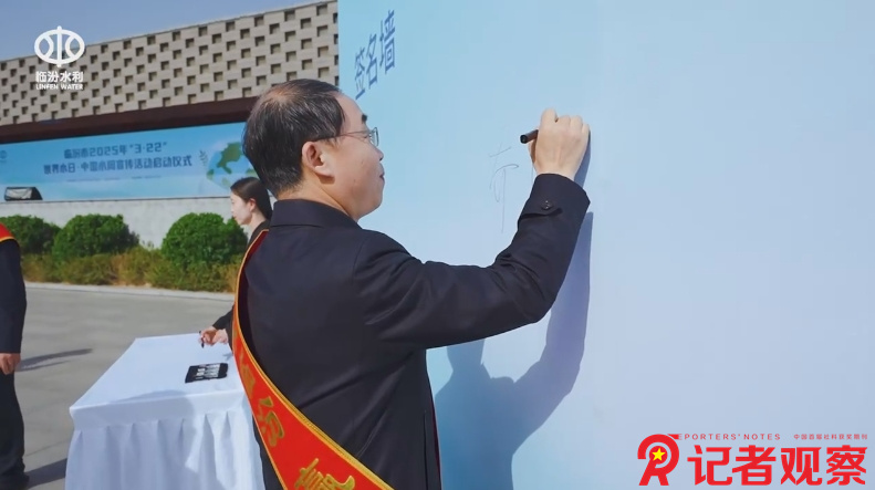 微信截图_20250324110720